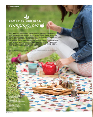 bambu products for a picnic